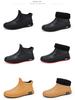 Men's Anti Slip And Waterproof Short Rain Boots, Rider Rubber Shoes, Kitchen And Outdoor Water Shoes
