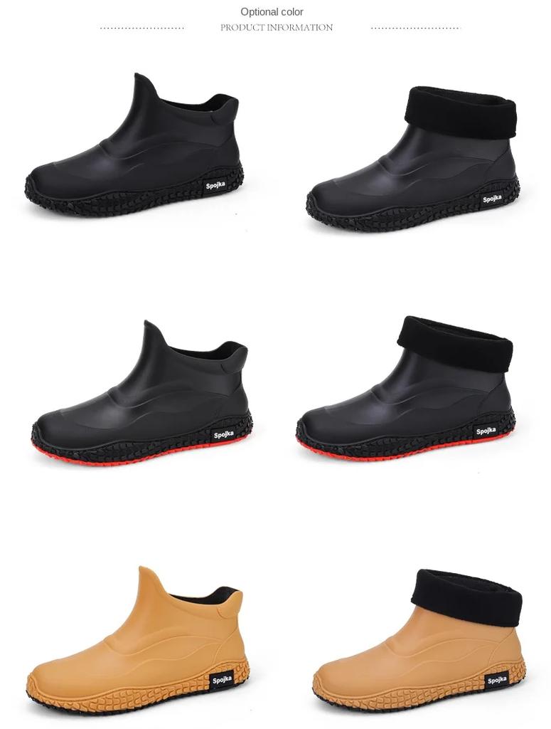 Men's Anti Slip And Waterproof Short Rain Boots, Rider Rubber Shoes, Kitchen And Outdoor Water Shoes