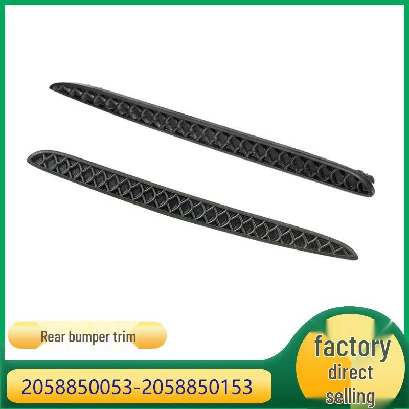 Compatible Grille for 2015-2018 Mercedes-Benz C-Class W205 Rear Bumper (2058850053/2058850153)