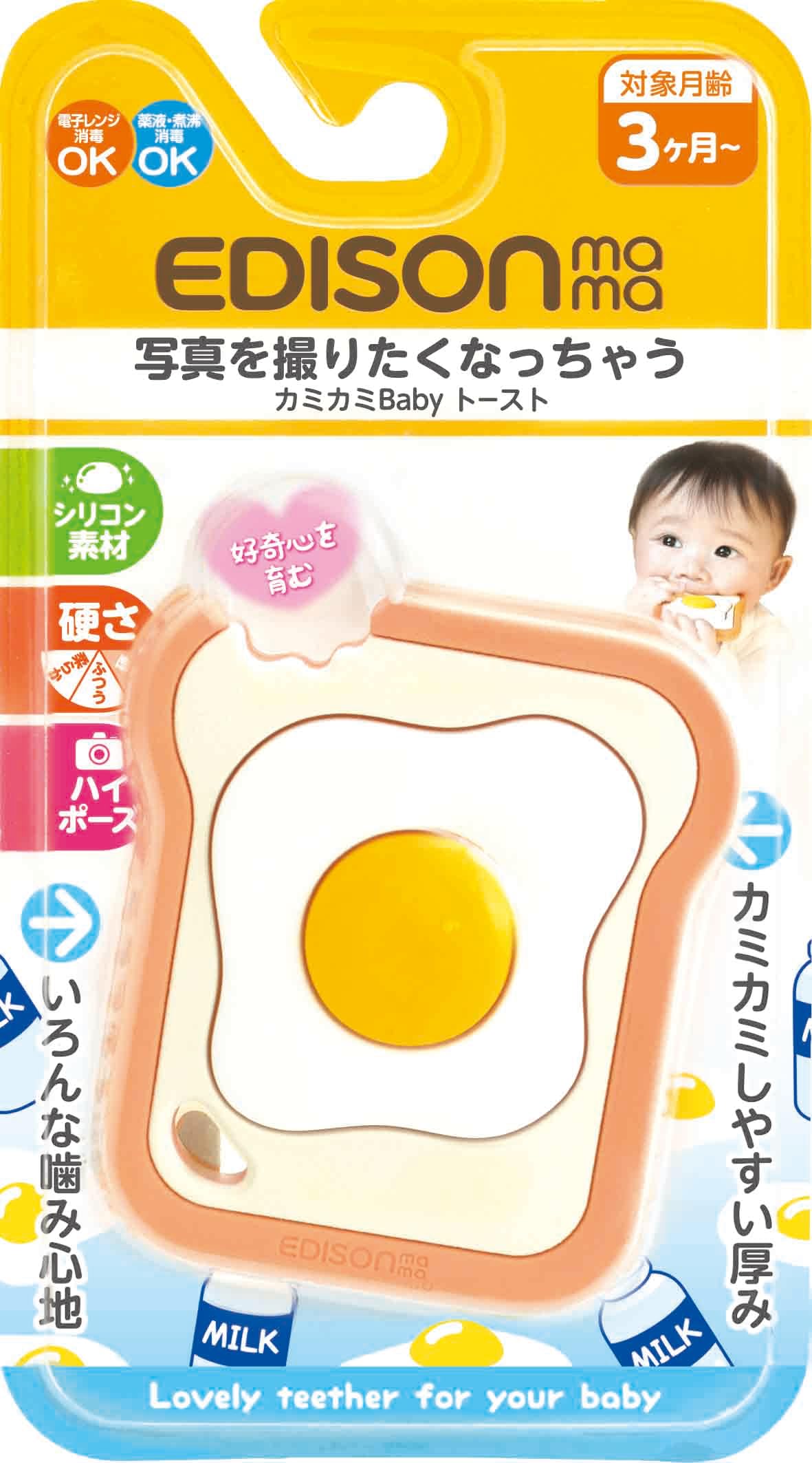 

EDISONmama Teether Baby Toast months and 1 piece (3 up) (x 1)