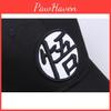 Premium Dragon Ball Z Baseball Cap Featuring Son Goku Embroidered Design For Unisex