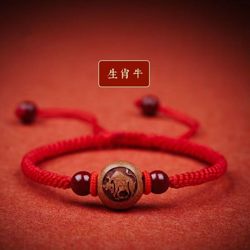 Peachwood Zodiac Red Rope Bracelet Men's Lucky Beads Woven Hand Strap Girls Kids Natural Cinnabar Bracelet Snake