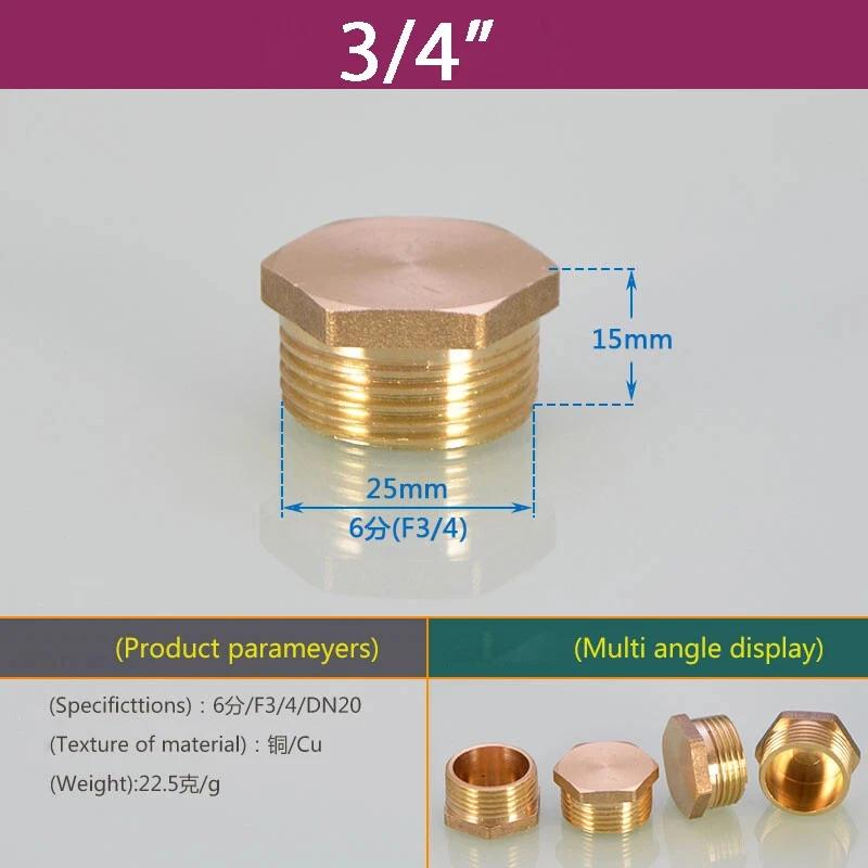 Brass 1/8" 1/4" 3/8" 1/2" 3/4" 1"- 2" BSP Male Thread Blanking End Cap Stop Plugs End Screw On Fitting Coupler Connector Adapter