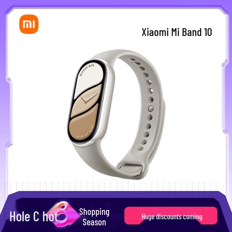 Xiaomi Smart Band 10 NFC Ceramic Edition (CN version)