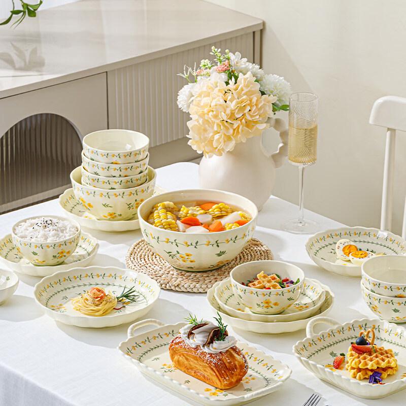 Yuzhuxun Ceramic Rice Noodle Bowl Set