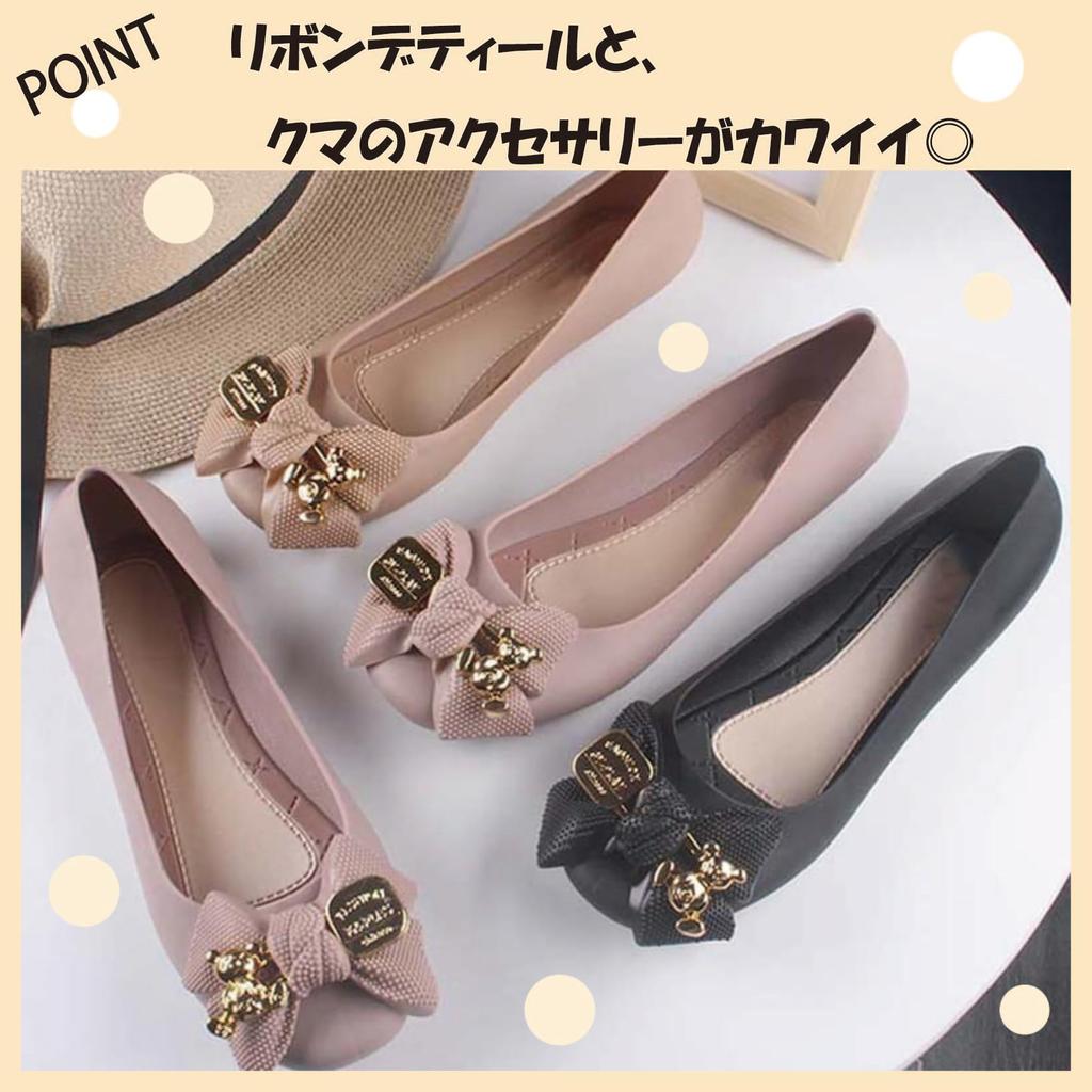 Dámské gumové boty s nízkým podpatkem, plochý podpatek, motiv medvěda z EVA, pohodlné na chůzi, za slunečného i deštivého počasí, po všechna roční období [Maison TAO] (Růžová, 23,0 cm)