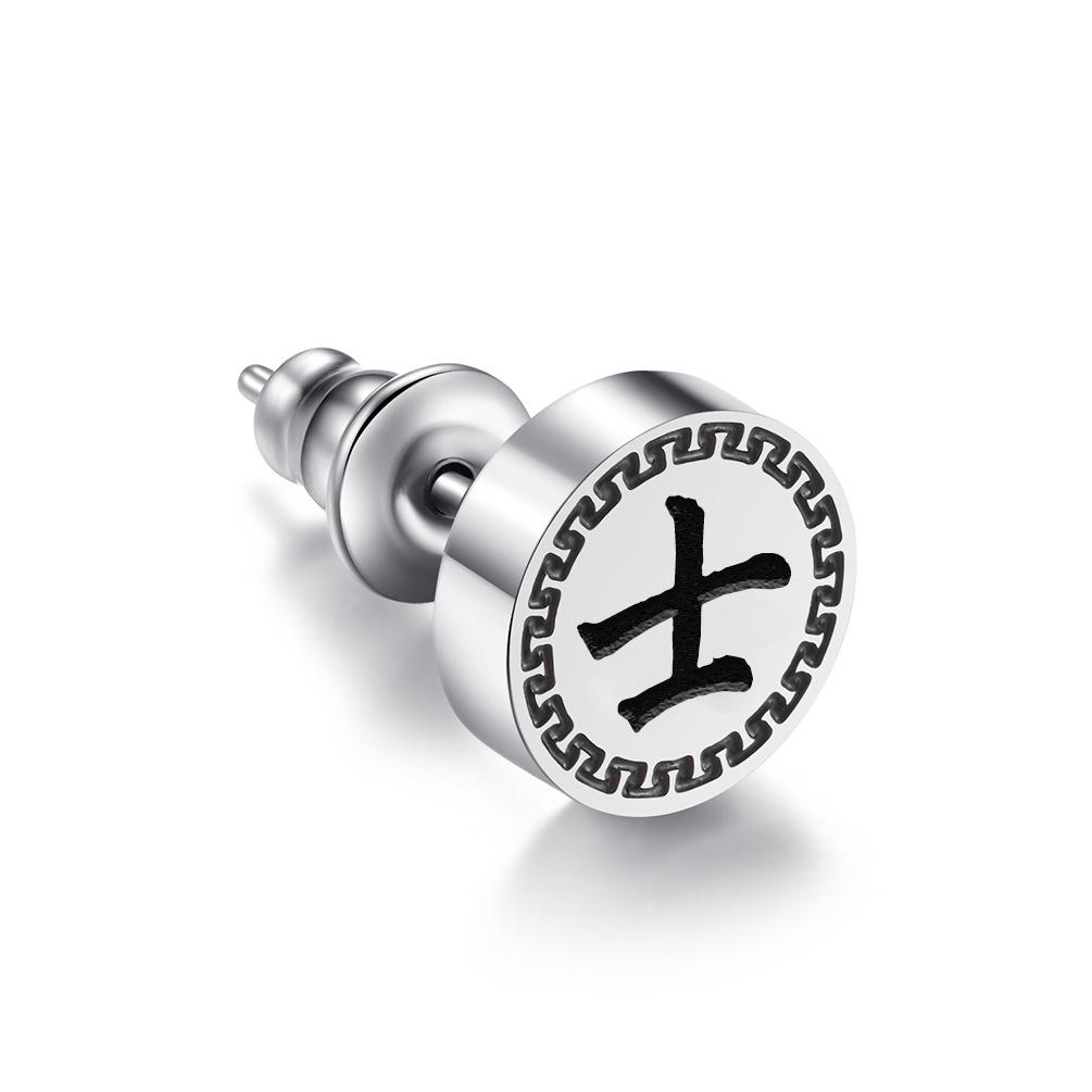 New China-Chic New Product Chinese Style Chess Titanium Steel Ear Studs Black General Red Handsome Chess