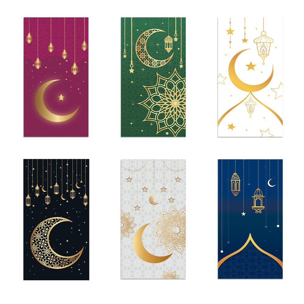 6Pcs Colorful Eid Mubarak Cash Envelopes Paper Ramadan Decoration Money Cards for Family Gathering