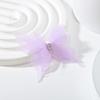 20PCS Embroidery Butterfly Appliques Sew On Patches for Sewing Craft Wedding Dress Clothing Decoration Hair Accessories