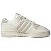 adidas Rivalry Low Off White Aluminium Women Sneakers Cream HQ4460
