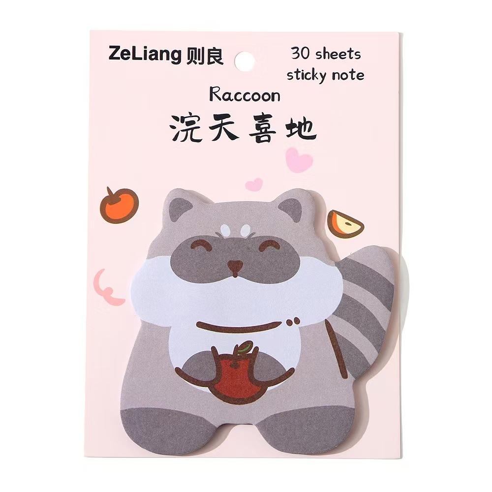 30 Sheets Cute Animal Sticky Notes, Unusual Sticky Notes, Cartoon N Times, Message Sticky Memo Pad Stationary Office Accessories