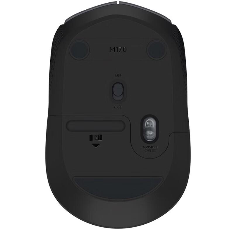 Logitech M170 Wireless Mouse