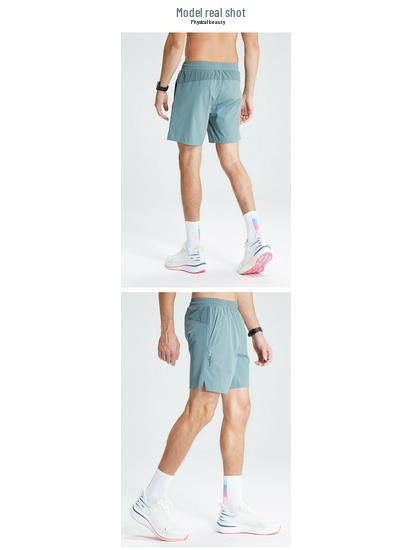 Men's Quick-Dry Breathable Sports Shorts - Casual Outdoor Running & Training Shorts