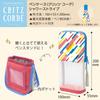 Kokuyo Pencil Pencil Pen Critz Coordination Limited Edition Shower Stripe Case, Case, Holder, Pattern, F-VBF200-L2