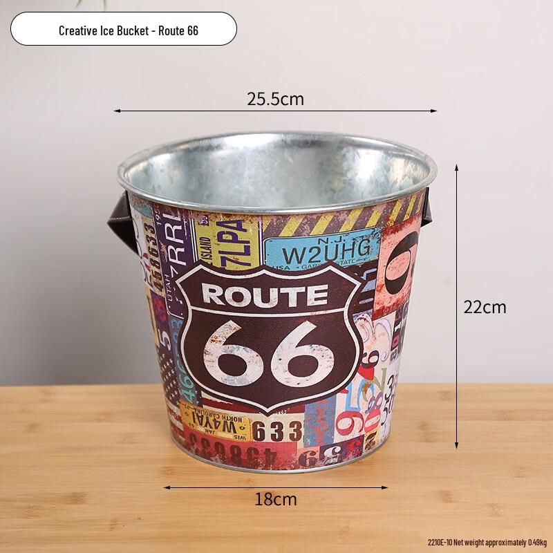ZISIZ Retro Metal Ice Bucket