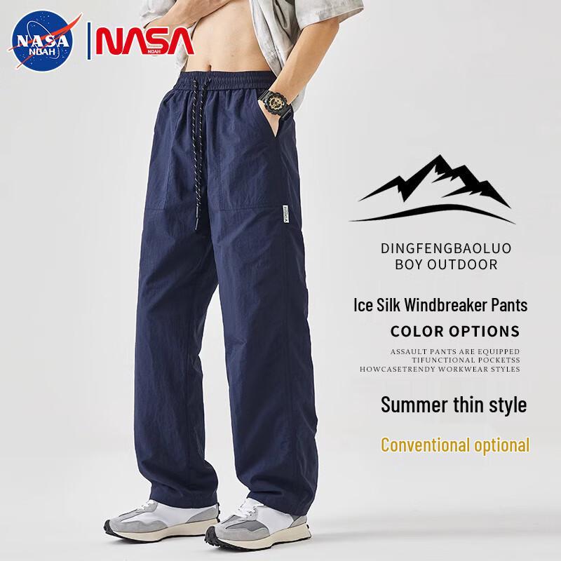 

Чоловічі легкі універсальні штани карго NASA NOAH 2XL