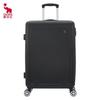 Fashion Business Spinner Suitcase