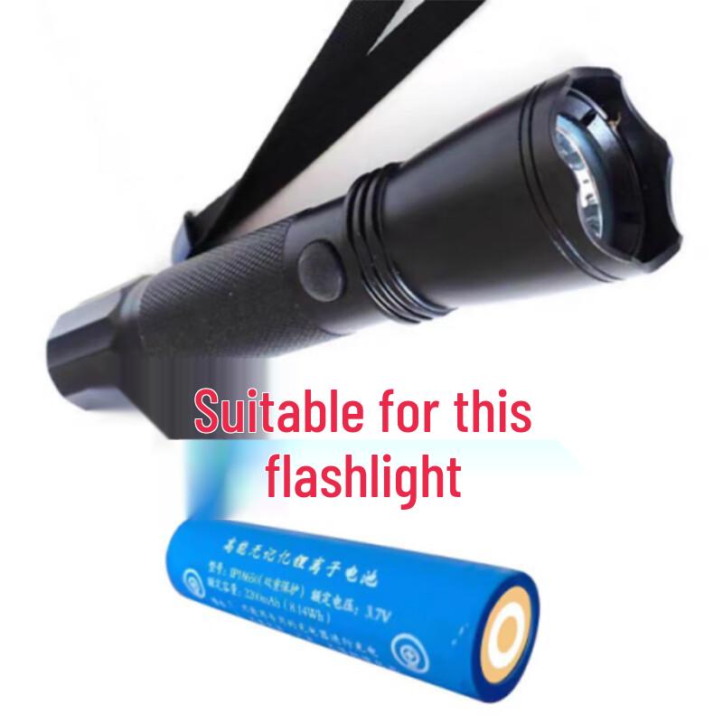 Jingzhisheng 18650 Dual Protection Lithium Battery