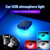 Mini USB Car LED Light Auto LED Interior Lighting DC 5V Smart USB LED Atmosphere Light Laptop Keyboard Light Decoration Night