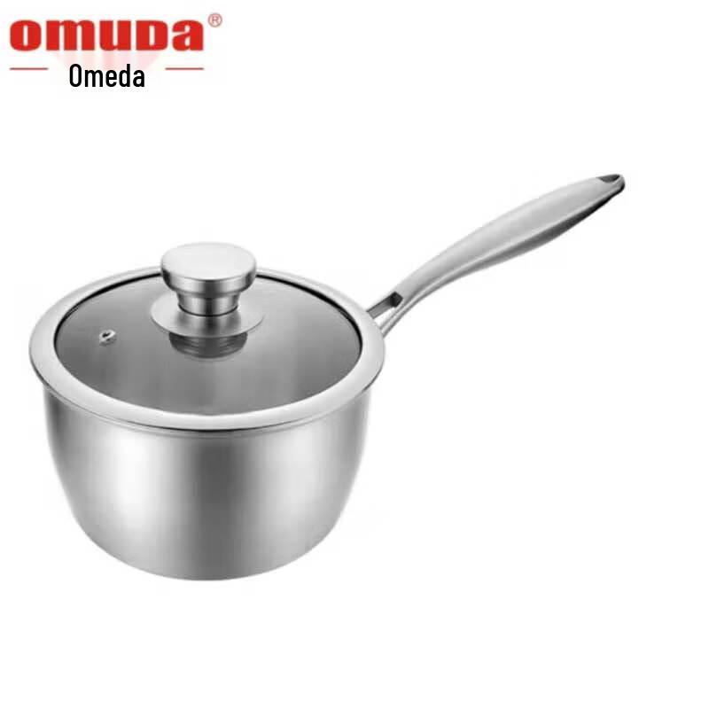 Oumeida Duke Series 16cm Small Soup Pot