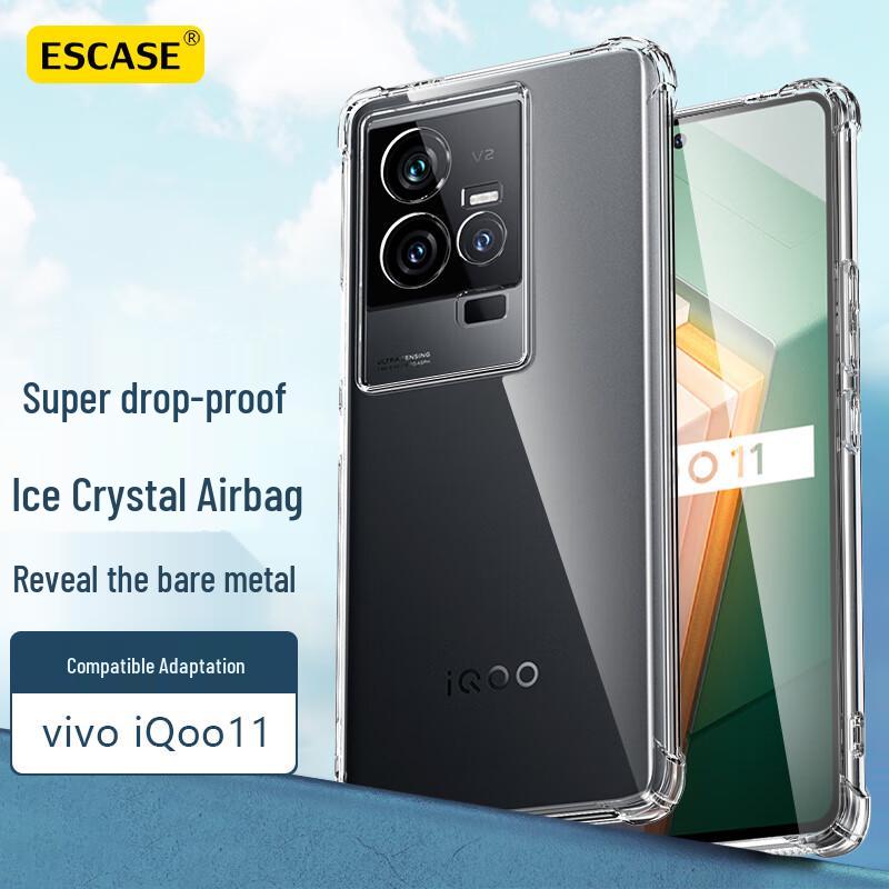 ESCASE iQOO 11/11S Clear Drop-Proof Phone Case
