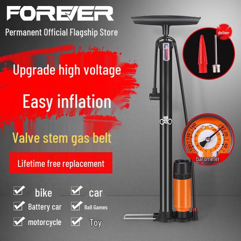 Yongjiu 02 High-Pressure Air Pump with Gauge