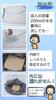 HDKBIG Bedwetting Pants for Elementary School Students, Bedwetting Pants, Bedwetting Ket, Incontinence Pants (S)