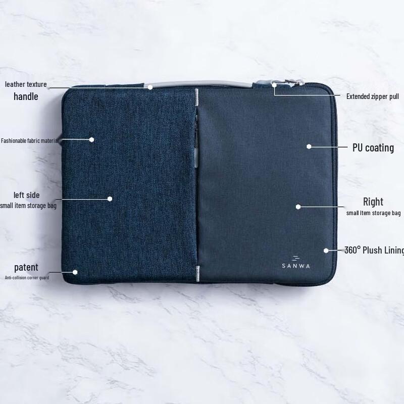 Yamaya 13.3-inch Laptop Sleeve