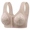 Plus Size Bra for Mature Women Front Closure Fixed Cup Wireless Push Up Anti Sagging Side Smoothing Mom Comfortable Supportive Underwear