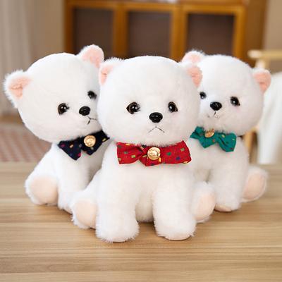 Cute Cute Puppy Dog Pomeranian Doll Plush Toy Teacup Dog Doll Children Soothing Doll Gift