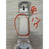 Used CASIO BABY-G Tough Solar Radio-controlled Watch