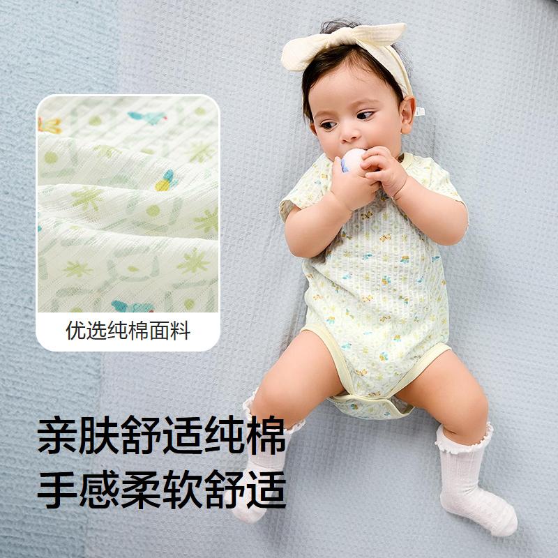Balabala Baby Bag Fart Clothes Set