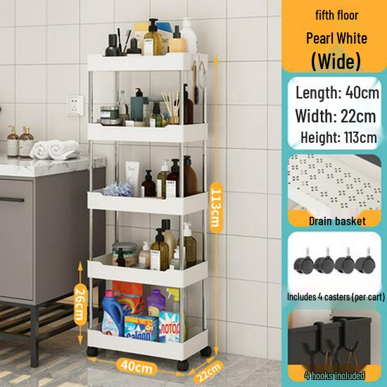 Rolling Bathroom Vanity Storage Rack - Multi-Layer Plastic Organizer for Crevice Spaces