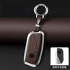 Metal Car Remote Key Cover Case Holder Shell Protector Keyring for BMW New IX3 225L 525Li 530Li I5 IX1 X1 X3 X5 X6 M235L X2 I7