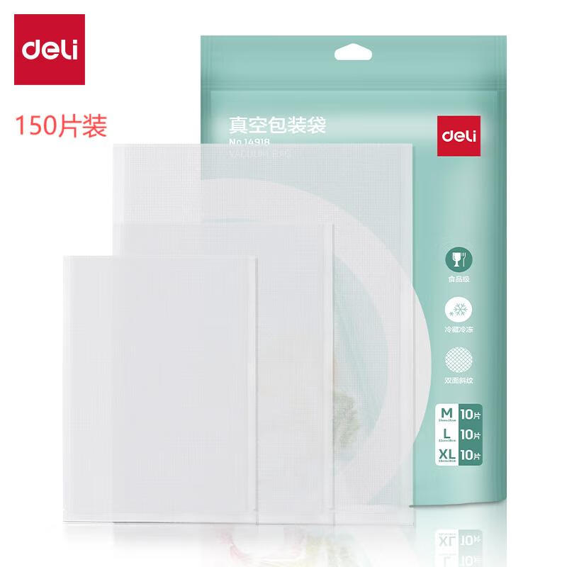 

Deli 14918 Vacuum Sealer Bags CN plug (adapter included)