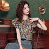Qooth Women Summer Vintage Floral Ruffled Collar Blouse Hong Kong Style Short Sleeves Blouse QT2648