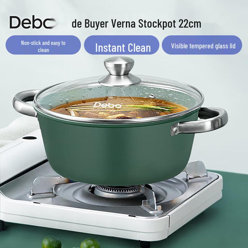 Debo Verne 22cm Non-stick Cast Iron Soup Pot