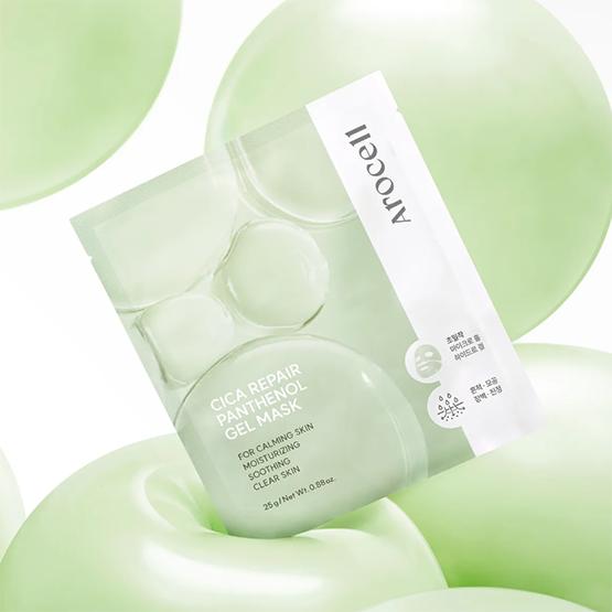 AROCELL Cica Repair Panthenol Gel Mask 25g