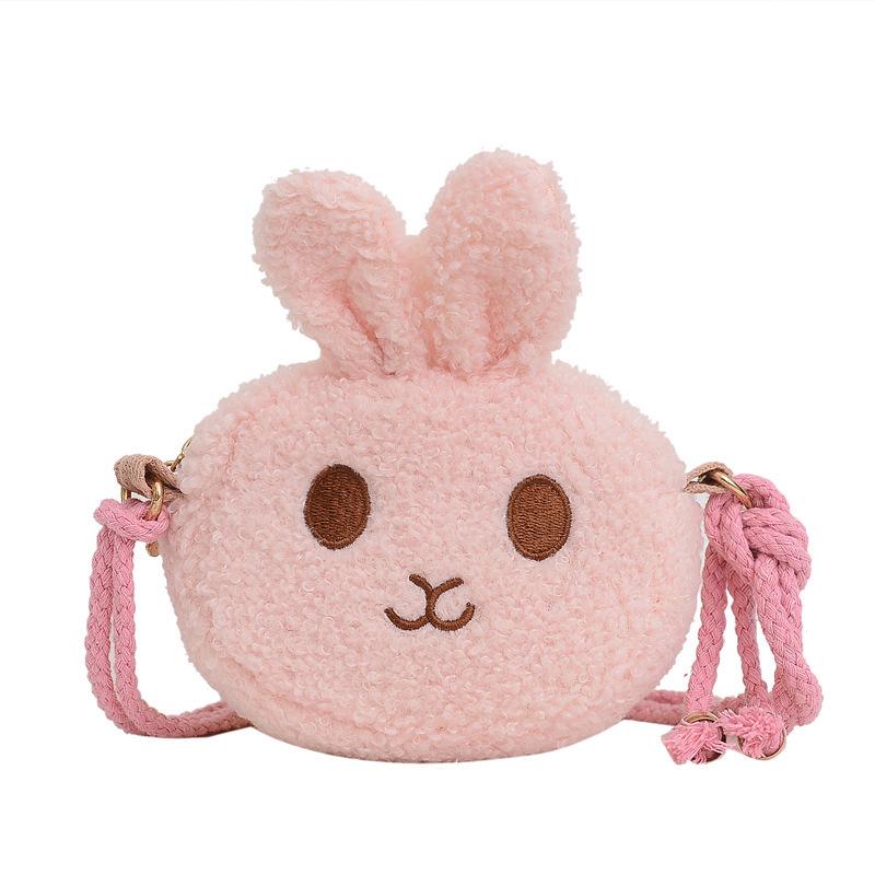 Children's Plush Rabbit Crossbody Purse - Cute Princess Handbag for Baby Girls