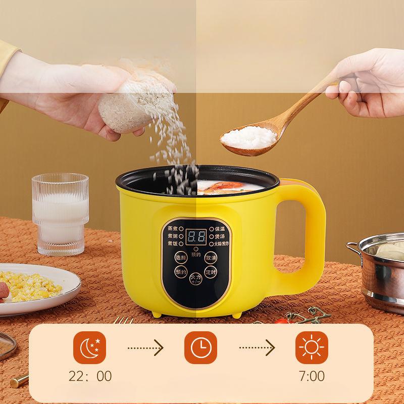 Multifunctional Smart Rice Cooker Household Mini Electric Cooking Pot Electric Pot Small Electric Wok Electric Cooking Integrated Pot Dormitory