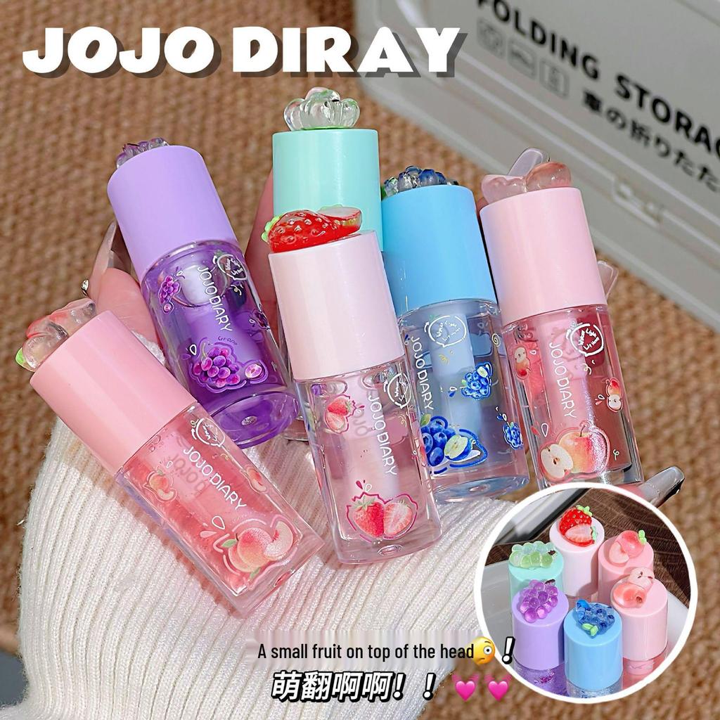 JOJO DIARY Hydrating Lip Gloss: Nourishing Repair for Dry Lips, Fades Lines, and Plumps.