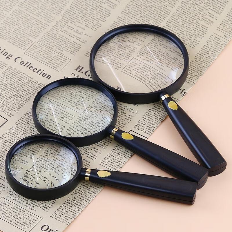 

Handheld Magnifying Glass