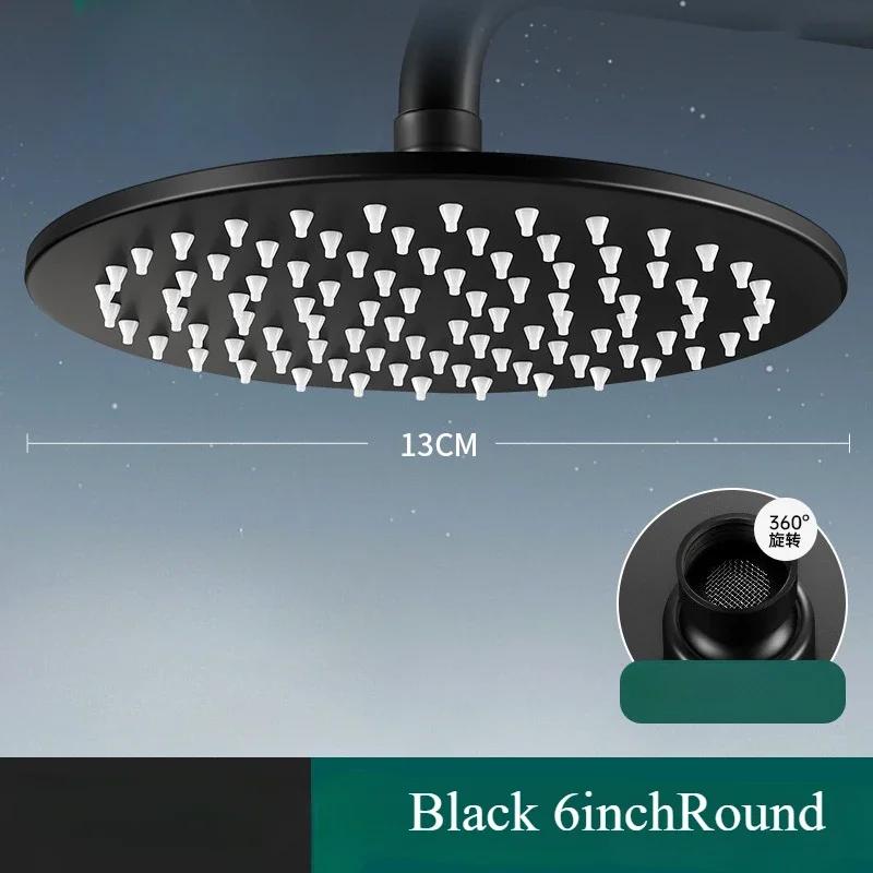 

Черная 6/8-дюймовая дождевая душевая головка из нержавеющей стали квадратная дождевая душевая головка большая напорная душевая головка аксессуары для душа ванна