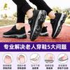 Shoes men's sports shoes breathable mesh shoes non-smelly feet single shoes Velcro walking shoes soft sole versatile casual men's shoes