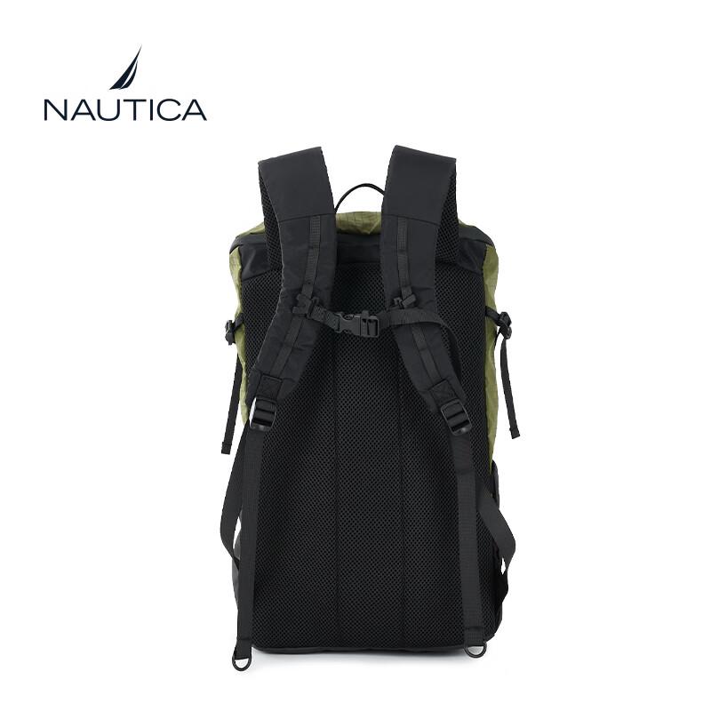 Nautica Men's Large Capacity Business Travel Backpack