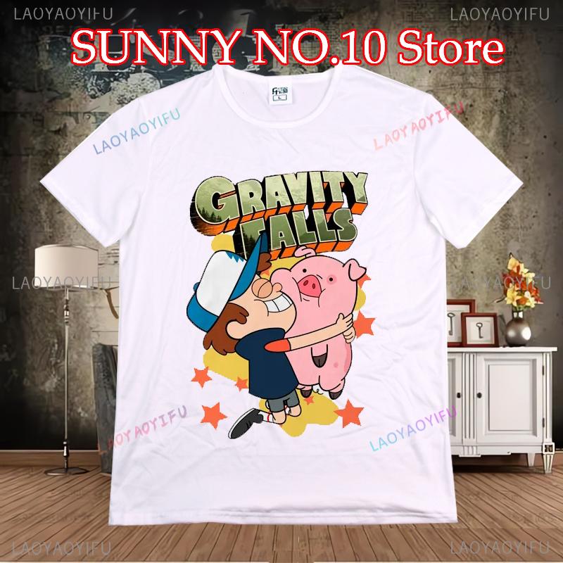Streetwear New Arrival Soft Popular T-Shirts Unisex Comfortable Gravity Falling T Shirt