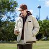Fake Two-piece Cotton-padded Clothes Men's New Winter Loose Thickened Warm Cotton-padded Clothes Jacket Trendy Hooded Cotton-padded Jacket