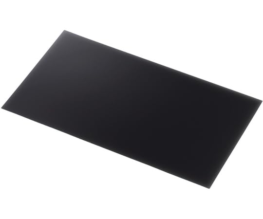 ELECOM EF-PFKP07 Anti-Peeping Antibacterial LCD Protective Filter for Panasonic CF-LV Series (14.0-inch)