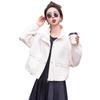 Lässige Baseballjacke für Damen - Frühling/Herbst 2025 Petite Mode Lockerer Schnitt