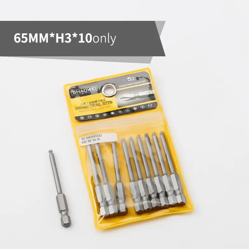 65mm H2-H8 šestihranné bity s kulovým koncem pro šroubovák Sada bitů s 1/4" šestihrannou stopkou Sada magnetických šroubovacích bitů